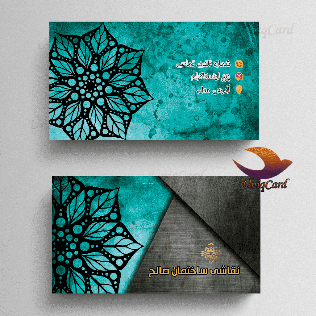 نقاشی-ساختمان-رنگامیزی-یونیک_کارت-لایه باز-PSD-Business_Card